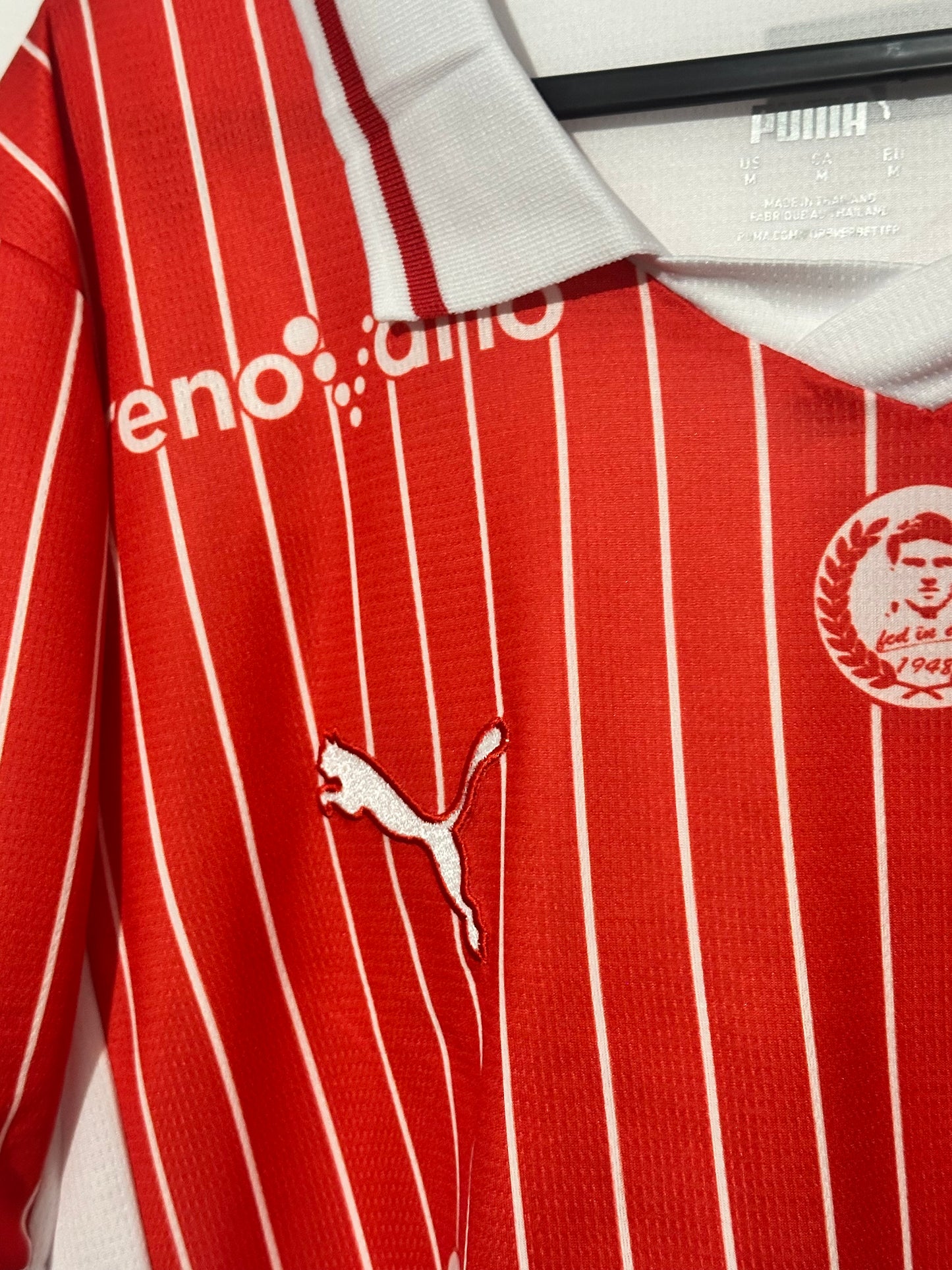 Tricou FC Dinamo 25/26 Catalin Cîrjan